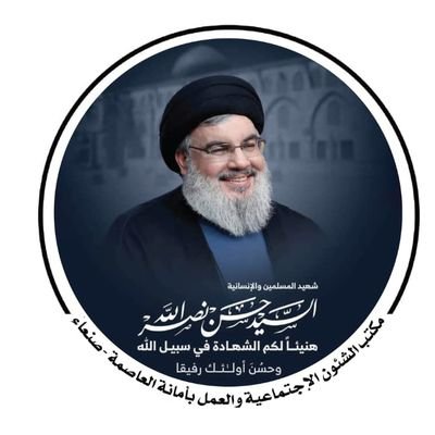 ماجد عبدالله الشريف Profile
