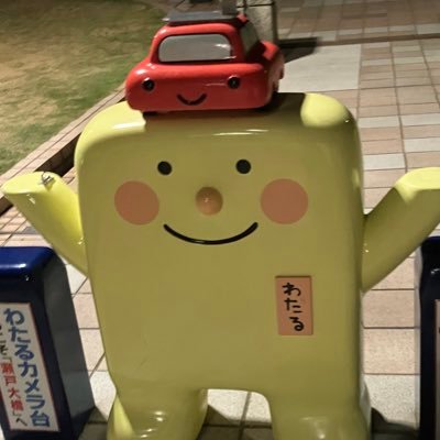 IUnxd4By6A9770's profile picture. opu 通信3年, AMC!