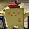 IUnxd4By6A9770's profile picture. opu 通信3年, AMC!