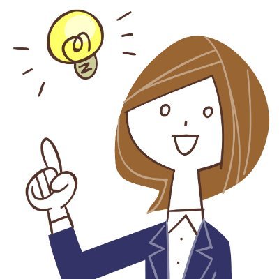 富山市をこよなく愛する30代の派遣OL。
富山市の地域情報サイト「とやま速報」やってます。
富山市内の雑談ネタをモリモリ発信していきます!