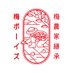 梅ボーイズ公式 (@_umeboys_1904) Twitter profile photo 梅ボーイズ公式 (@_umeboys_1904) Twitter profile photo