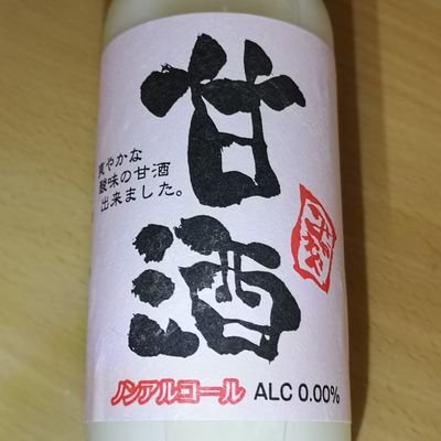 元エルドラド住人。ご当地めし、らーめん、うどん、蕎麦、定食、スイーツ、ドラ、グラ
DMは基本的に見ません 『明日やればいいことは明日やろう』『明日から頑張る』『まだ間に合う』『もう駄目だ』
