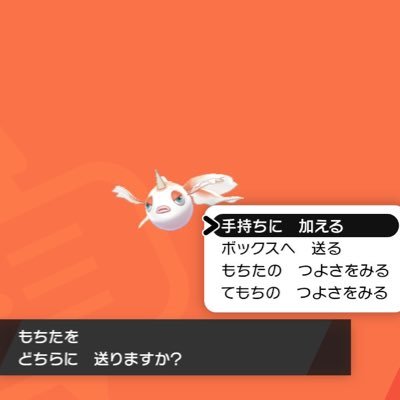 あいるさんの終わり情緒爆死体さんのプロフィール画像