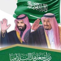 حمود المطرفي (@almutrafy2030) Twitter profile photo