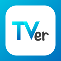 TVer (@tver_official) 's Twitter Profile Photo TVer (@tver_official) 's Twitter Profile Photo