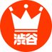 カードキングダム渋谷店 (@ck_shibuya) Twitter profile photo カードキングダム渋谷店 (@ck_shibuya) Twitter profile photo