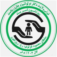 سلطان محمودغزنوي(رح)دارالايتام (@msltankhyl3046) 's Twitter Profile