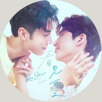 「看見愛 See Your Love」Official (@seeyourlove_ofc) Twitter profile photo