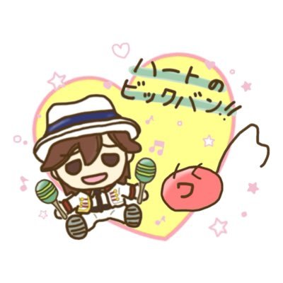 こ ま