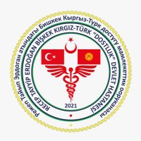 Bişkek Kırgız-Türk Dostluk Hastanesi 🇹🇷🇰🇬 (@kirgiz_turk) 's Twitter Profile Photo Bişkek Kırgız-Türk Dostluk Hastanesi 🇹🇷🇰🇬 (@kirgiz_turk) 's Twitter Profile Photo