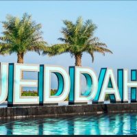 الساحل الغربي (@jeddxb) Twitter profile photo