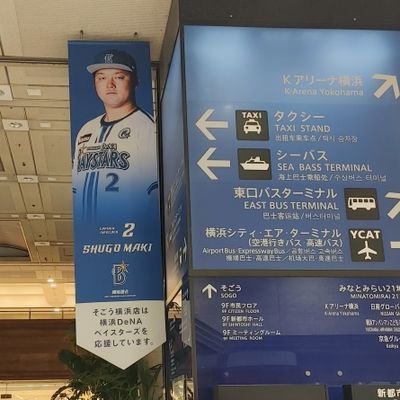 E70203's profile picture. 幾千の思い出を誇りにして　また会えるまで羽ばたいて行こう