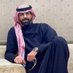بـُو حــمـد (@mhmdalayyar) Twitter profile photo بـُو حــمـد (@mhmdalayyar) Twitter profile photo