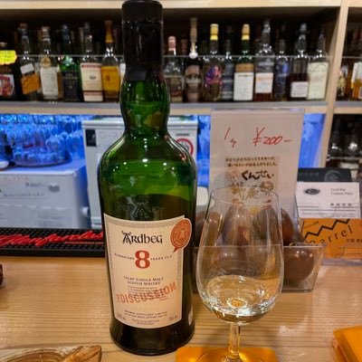 aoaka112233's profile picture. ウイスキーは1年くらい。きっかけはアードベッグ。最近は行けていないがラーメンも好き。