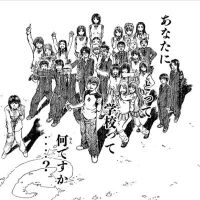 Sayaneeoshi0714's profile picture. うさぎのいる暮らし