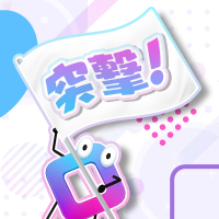 突撃!REALITY運営(公式) (@reality_totsu) 's Twitter Profile Photo 突撃!REALITY運営(公式) (@reality_totsu) 's Twitter Profile Photo