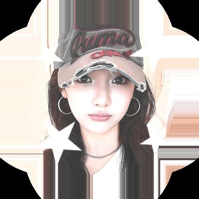 cintadimsummm's profile picture. love u dimsum