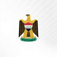 Government of Iraq - الحكومة العراقية (@iraqigovt) 's Twitter Profile Photo Government of Iraq - الحكومة العراقية (@iraqigovt) 's Twitter Profile Photo