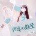 momo.(不具合通知不良多いため、返信ない時はDMへ催促してください) (@mo_trade_xo) Twitter profile photo momo.(不具合通知不良多いため、返信ない時はDMへ催促してください) (@mo_trade_xo) Twitter profile photo