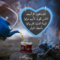 ابو محمد (@nmah_440) Twitter profile photo