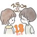 おかしな夫婦(元🛁嬢×客・18歳差・再婚同士👨👧👧) (@hzfvovfvrz52789) Twitter profile photo おかしな夫婦(元🛁嬢×客・18歳差・再婚同士👨👧👧) (@hzfvovfvrz52789) Twitter profile photo