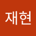 안재현 (@anjaehyeon83306) Twitter profile photo 안재현 (@anjaehyeon83306) Twitter profile photo