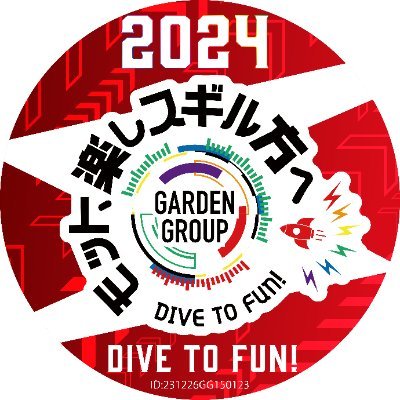 東武東上線「上福岡」駅▶東口から徒歩1分!スロット専門店ジャルダン!🎰地域最大級のスロット設置台数310台20円:199台5円:86台　2円:25台
※ガーデン公式アカウント以外
PRがない当店に関する内容は一切関与しておりません。
【LINE】https://t.co/wuXKQUMJro