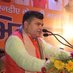 Dr. Raj Bhushan Choudhary (@dr_rajbhushan) Twitter profile photo Dr. Raj Bhushan Choudhary (@dr_rajbhushan) Twitter profile photo