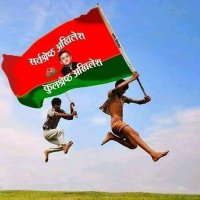 Mahesh Kumar यादव (@maheshkuma7523) 's Twitter Profile