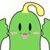 ゴーヤくん/株式会社GOOYA【公式】 (@gooya_co) Twitter profile photo ゴーヤくん/株式会社GOOYA【公式】 (@gooya_co) Twitter profile photo