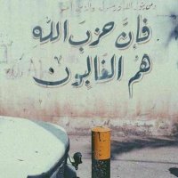 Heshmat Alavi's Trenchcoat (@urorientalist) 's Twitter Profile Photo Heshmat Alavi's Trenchcoat (@urorientalist) 's Twitter Profile Photo