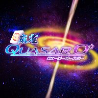 麻雀Quasar O*(クエーサーオースター) (@quasar_ostar) 's Twitter Profile