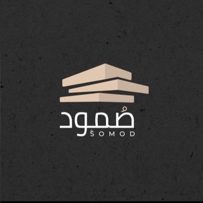 شركة سعودية متخصصة بالتطوير العقاري | رائدة بالتطوير والاستثمار | نبني أنماط الحياة تواصل معنا : 0551431600- 0544102224-0547102224