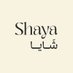 Shaya | شَـايـا (@tryshaya) Twitter profile photo Shaya | شَـايـا (@tryshaya) Twitter profile photo