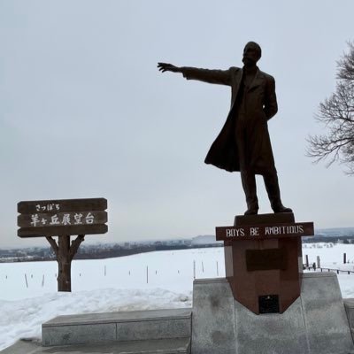 xh0da1wiBa78587's profile picture. 北大　海生