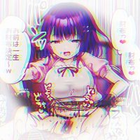 夏木ルナ🗝️マゾと遊ぶS (@love2and_luna) 's Twitter Profile