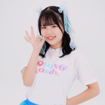 @popingcandy_gfのソーダ担当🪽🫧 天使降臨あかりん🩵 乃木坂46さんと白米で生きてる🍚 古参のうちに推してみませんか🥺💕💭1日1リプ返 チェキツイは #あかりんといっしょ でのせようね🥱