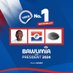 Oseiboamah9 (@oseiboamah91) Twitter profile photo Oseiboamah9 (@oseiboamah91) Twitter profile photo