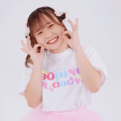 @popingcandy_gf のさくらみるくキャンディー担当!さくたんです🌸🍼🐰沖縄県出身🌺ぽぷきゃんの妹👼🏻 9/28生誕🎂10/5デビューライブ‼️㊗️