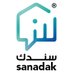 سندك (@sanadaksa) Twitter profile photo سندك (@sanadaksa) Twitter profile photo