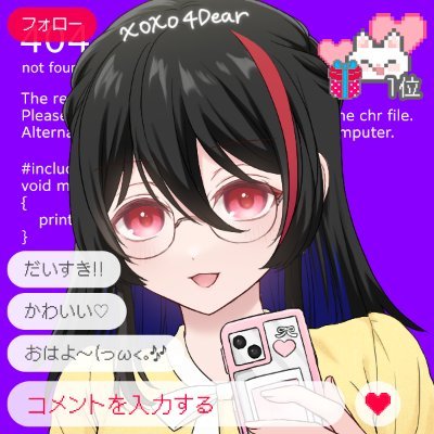 ‍風華あぃか(かざはなあぃか)さんのプロフィール画像