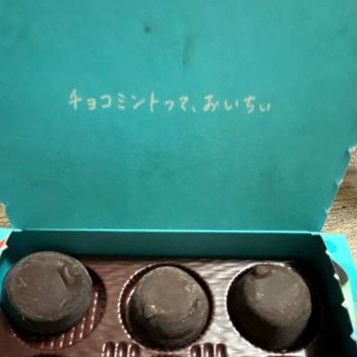 tata20201202's profile picture. 動物が大好きです。