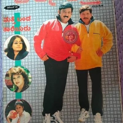 SriSridhar88709's profile picture. 