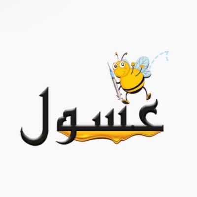 شركة ناشئة تقدم حلول علاجية للمصابين بداء السكري من النوع الأول