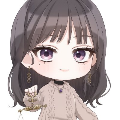 紫苑(シオン)⚖🔮さんのプロフィール画像
