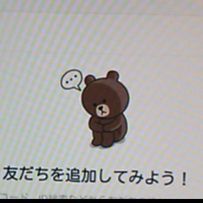 ボードゲーム、カードゲーム、アナログゲーム、TCGを趣味にしています。
オリジナルボードゲーム制作、デザイン
GroupDramaRPG作成
ボードゲーム会主催@京都
MtGプレイヤー EDH 梓
#GroupDramaRPG #ボードゲーム #カードゲーム