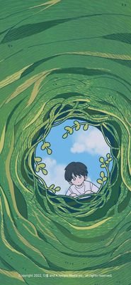 sassysquib1675's profile picture. music🎵