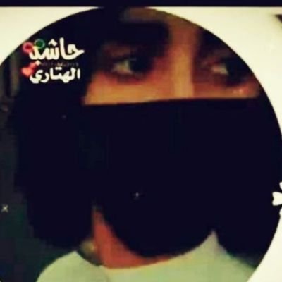 AbdynAl52663's profile picture. 