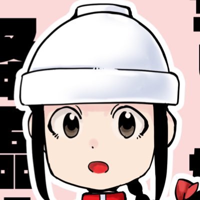 杜のひやし中華さんのプロフィール画像