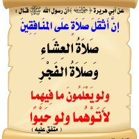 ؟ (@aabb797979) 's Twitter Profile Photo ؟ (@aabb797979) 's Twitter Profile Photo